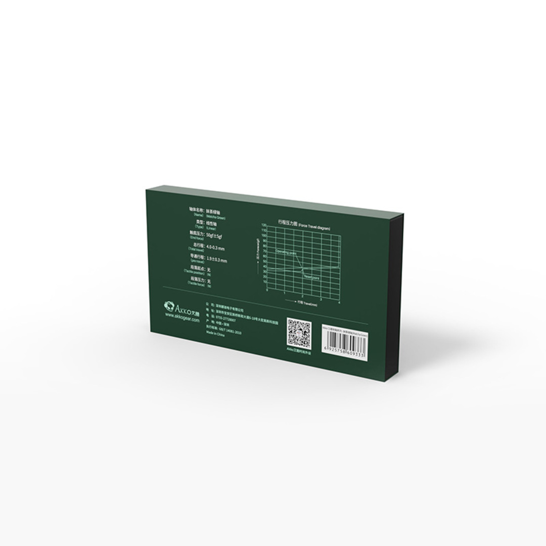 Akko CS Matcha Green Switch (Linear) - 45 sztuk w opakowaniu 3